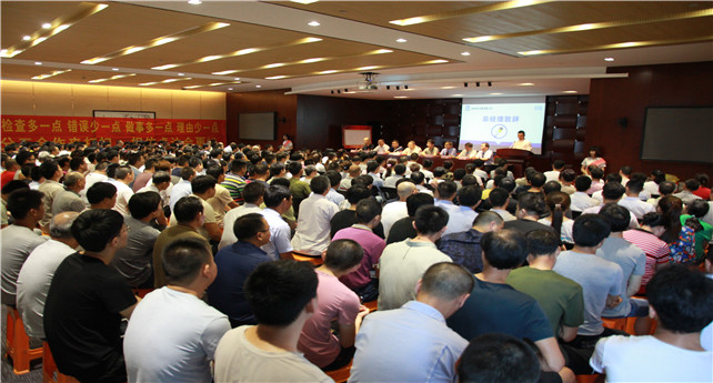 卓達染整推進5S啟動大會現場  宋有常  攝.jpg